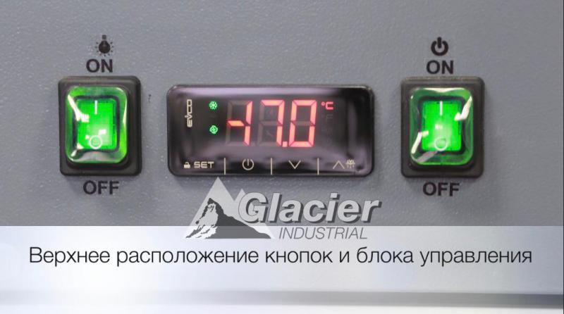 ШХ 1000 морозильный в Новороссийске